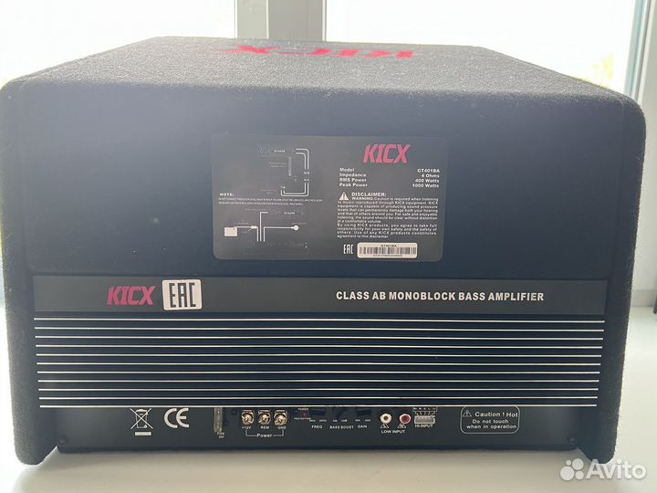 Активный сабвуфер kicx
