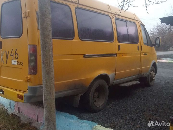 Кузов и рама с документами Газель