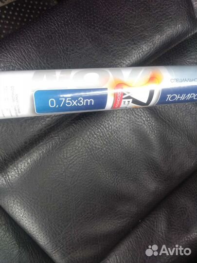 Тонировочная пленка