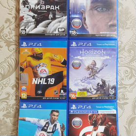 Игры для ps4