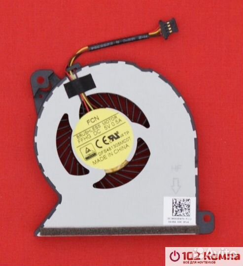Кулер для ноутбука HP ProBook 450 G2