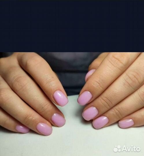 Мастер маникюра и педикюра