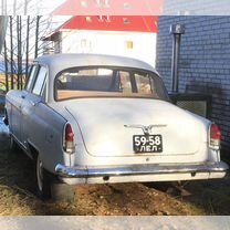 ГАЗ 21 Волга 2.4 MT, 1967, 100 000 км, с пробегом, цена 120 000 руб.