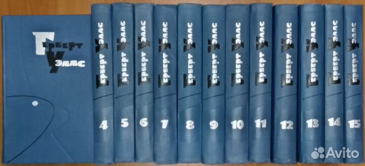 Собрания Маяковский Уэллс Катаев Тютчев Вишня