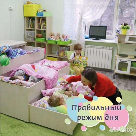 Частный детский садик