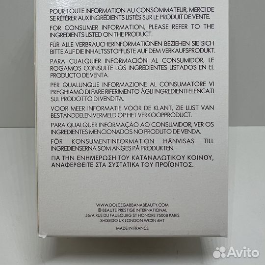 Dolce & Gabbana - The One Gold For Men 100ml