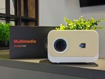 Multimedia Projector