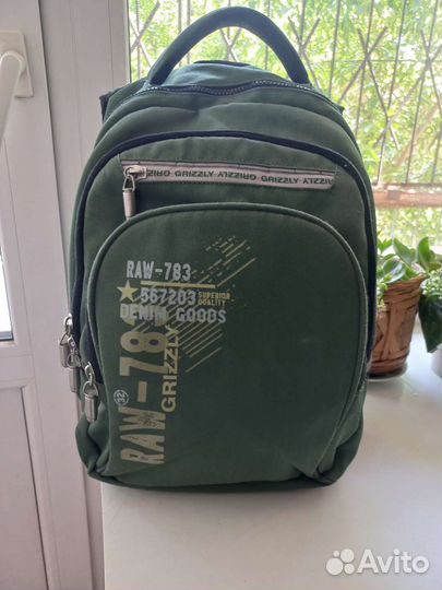 Школьный рюкзак grizzly