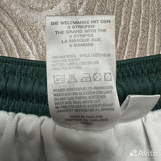 Шорты Adidas Vintage