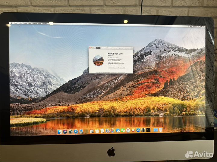 Apple iMac 27