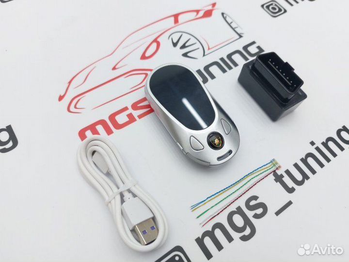 Смарт ключ Lamborghini стиль Mercedes new серебро