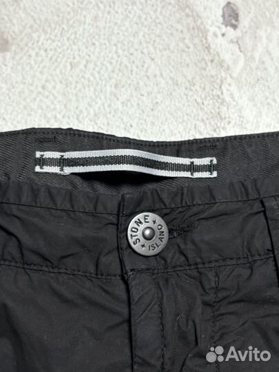 Шорты Stone Island Bermuda Nylon