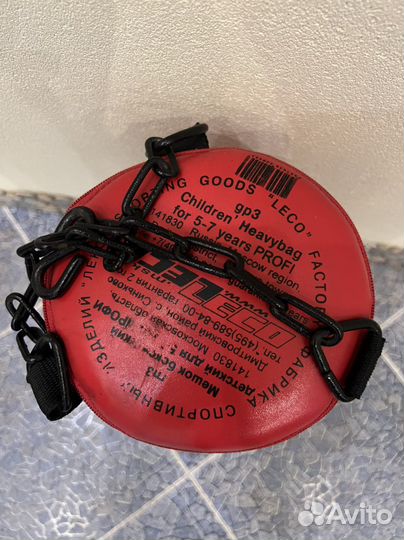 Боксерский мешок детский 5-7 лет