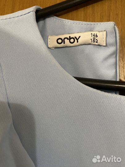 Комбинезон подростковый