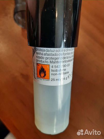 Утюжок для волос Браун Braun