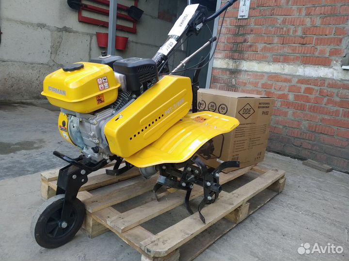 Культиватор 7 л.с