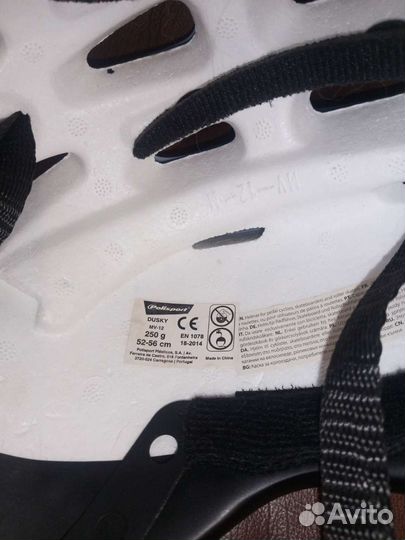 Детский велошлем, размер 52-56 с защитой