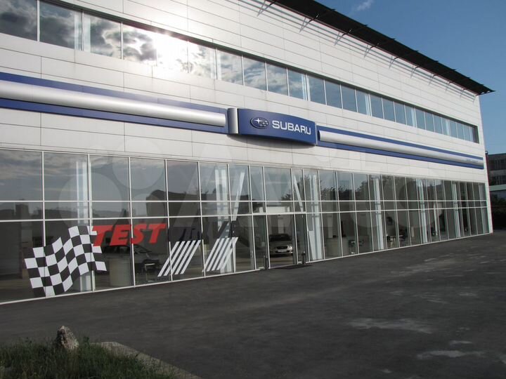 Свободного назначения, 3229 м²