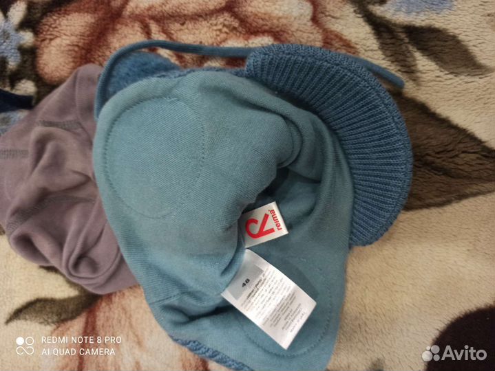 Шапка(Reima, Kerry) шлем,манишка