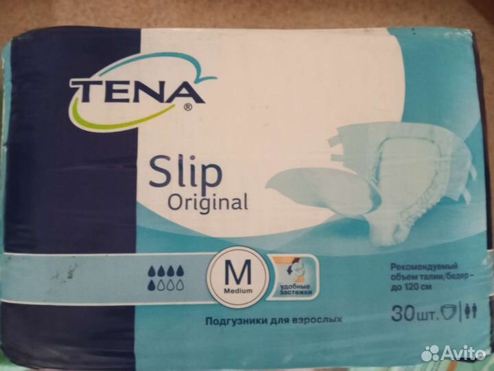 Памперсы для взрослых 2