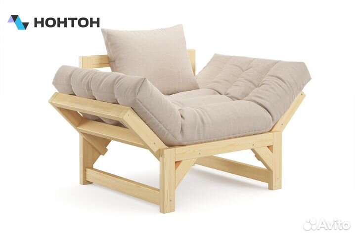 Кресло Амбер бежевое