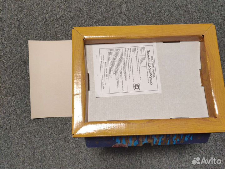 Подарочная упаковка на Новый год