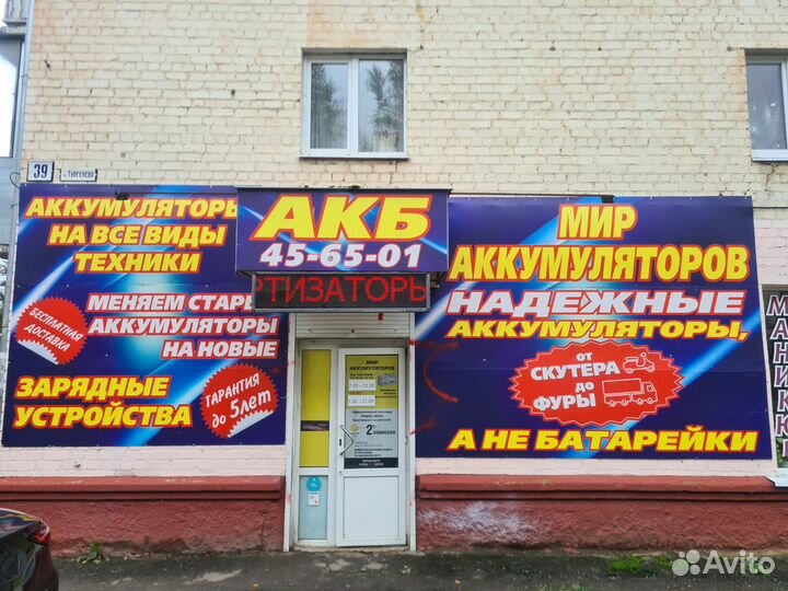 Нв-04 (Нагрузочная вилка,электронная,100А,2/12/24В