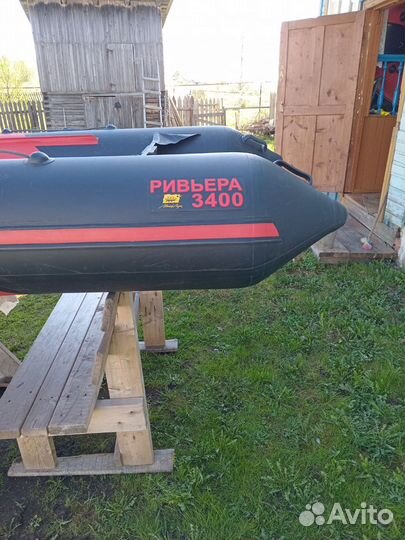 Лодка пвх бу ривьера 340 с жестким дном