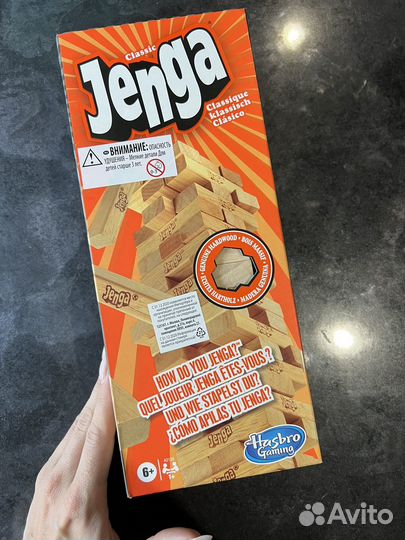 Настольная игра Дженга