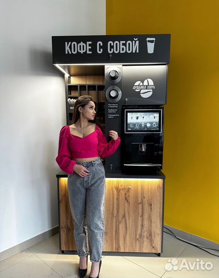 Кофейня самообслуживания в Перми