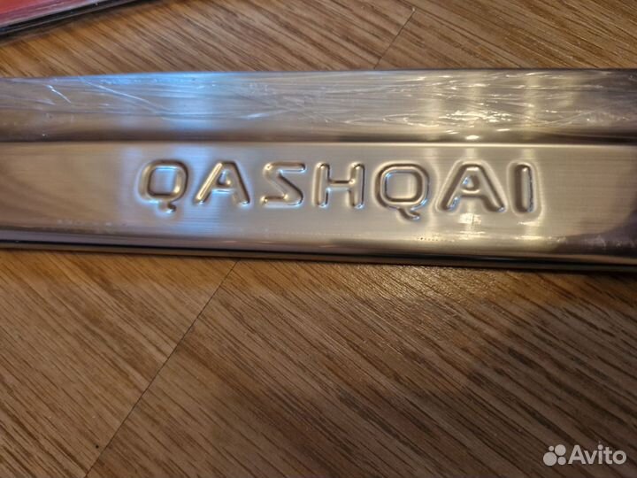 Nissan qashqai+2 накладки на пороги из нержавейки