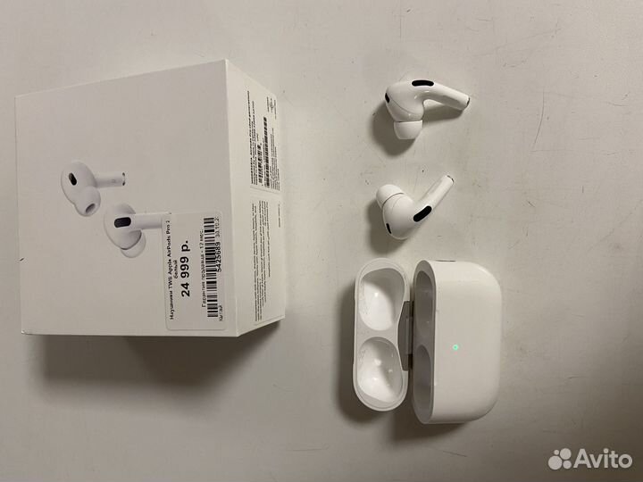Airpods pro 2
