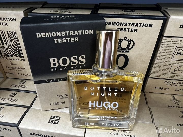 Hugo boss bottled night