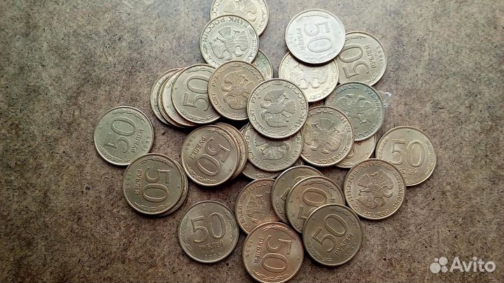 Монеты перестройки