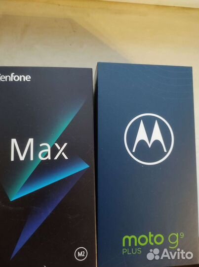 Коробка от телефона