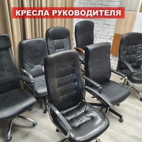 Кресла компьютерные руководителя