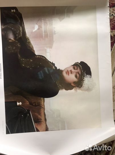 Плакат репродукция