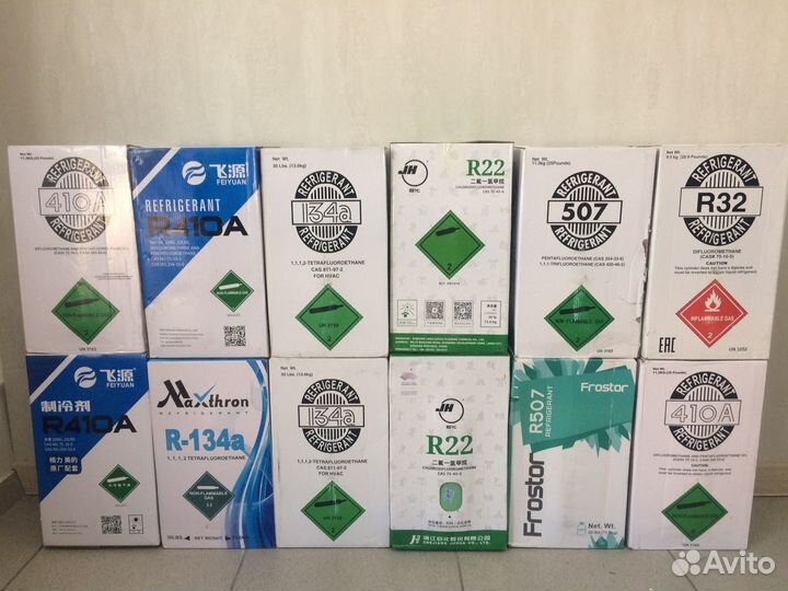 Фреон r410a (11,3 кг)