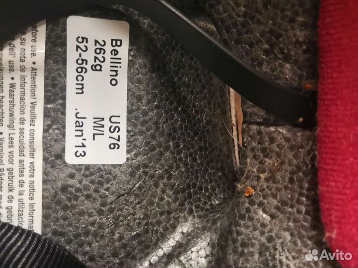 Шлем детский