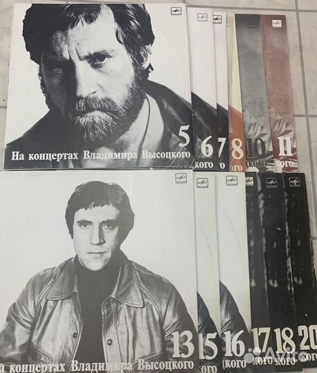 Виниловые пластинки