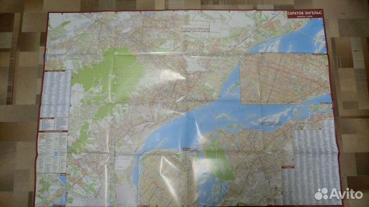 Складная настенная карта Саратов-Энгельс 67х97 см