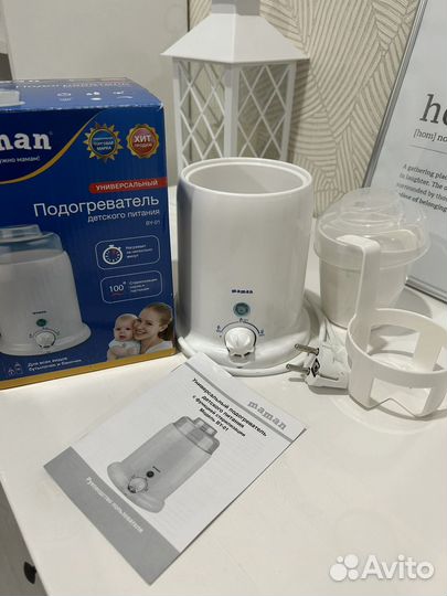 Подогреватель детского питания