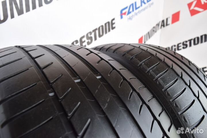 Michelin Primacy HP 225/40 R18