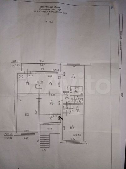 Коттедж 83,9 м² на участке 10,6 сот.