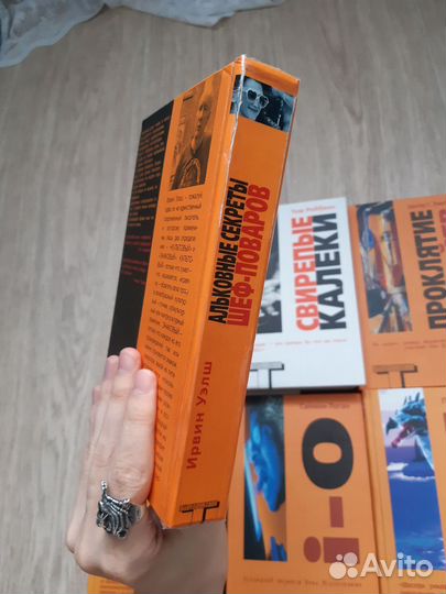 Книги серии 