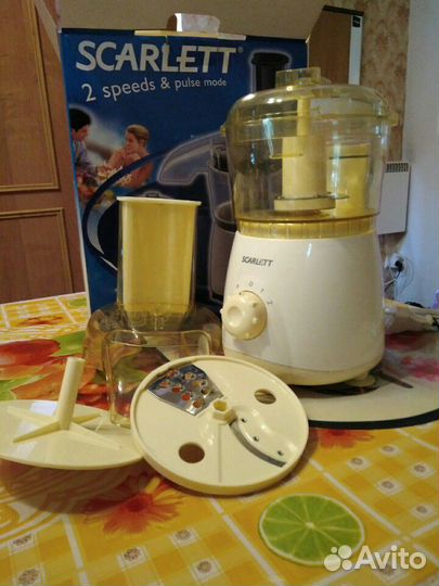 Кухонный комбайн