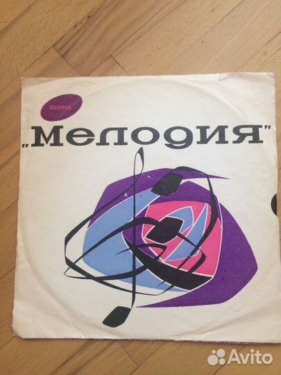 Виниловые пластинки. А. Райкин Е. Петросян и др