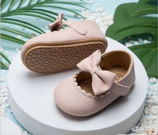 Туфельки на годик