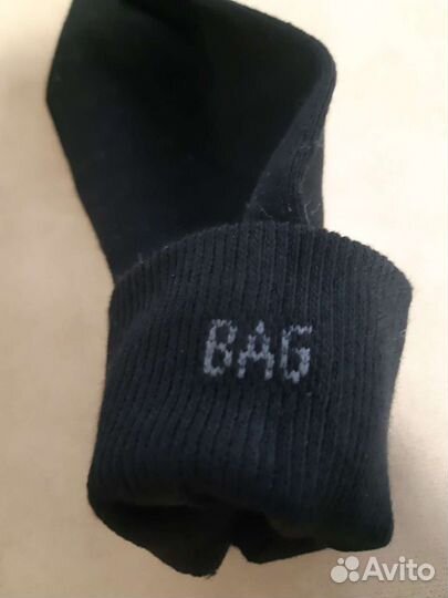 Носки мужские