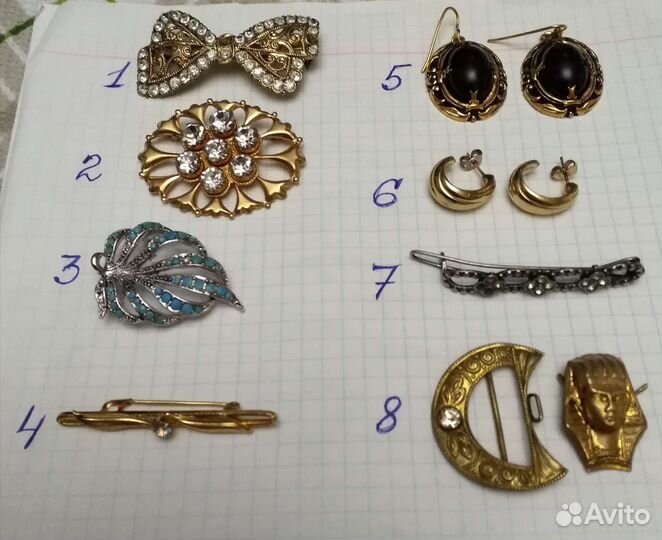 Бижутерия винтаж